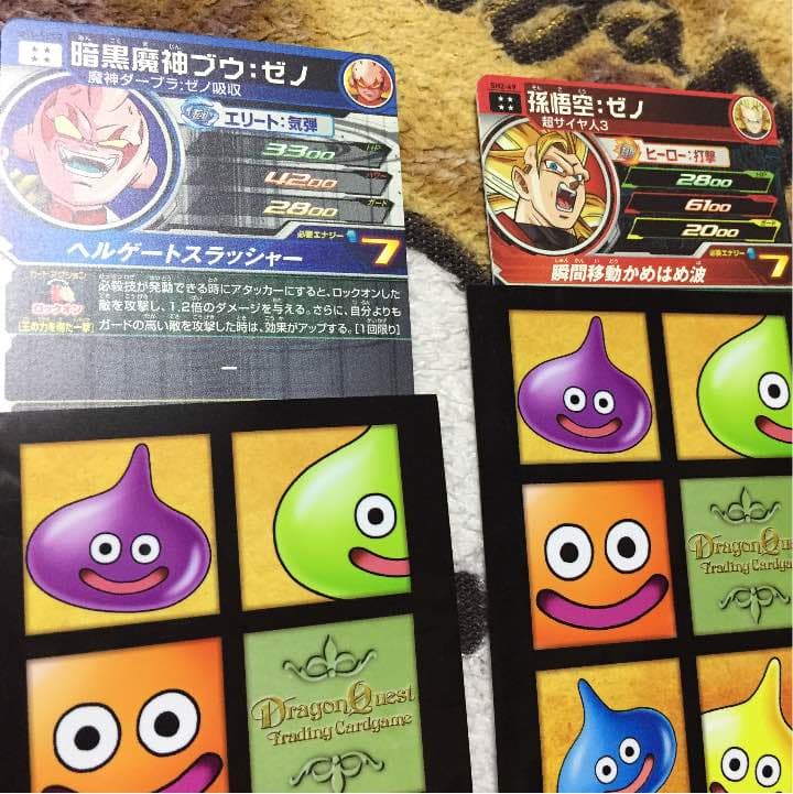 ベジット ゼノ・暗黒魔神ブウ ゼノ・孫悟空 ゼノ   本物SEC