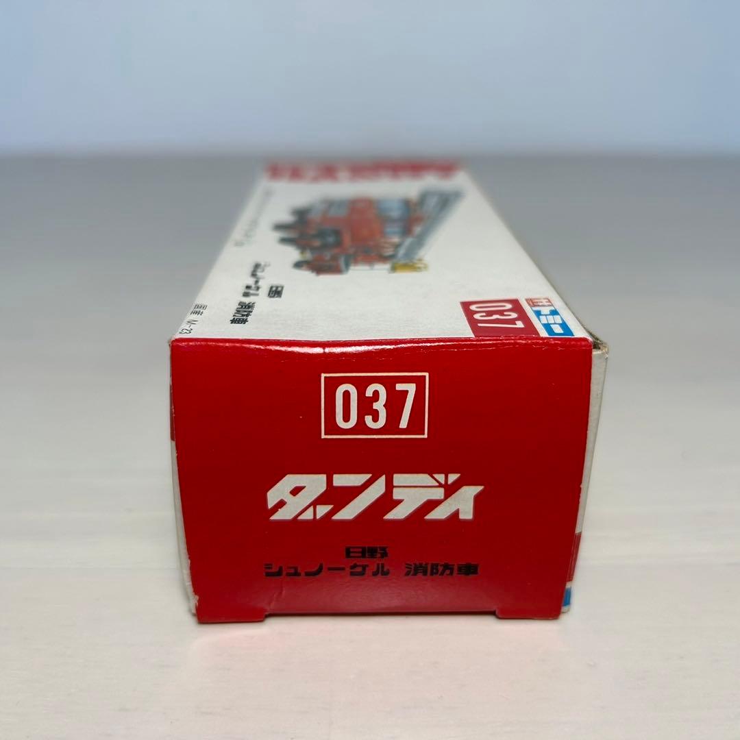トミカダンディ　日野　シュノーケル　消防車