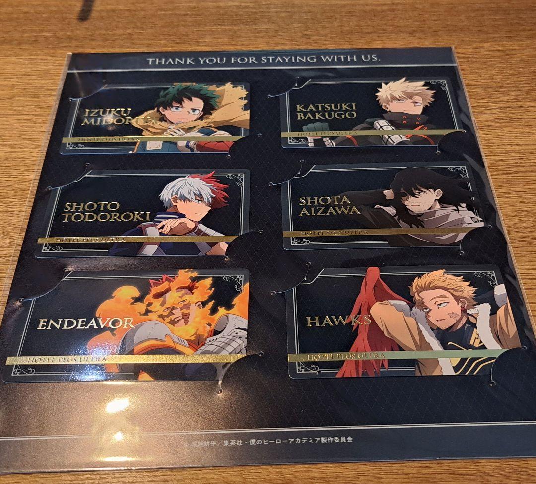 僕のヒーローアカデミア ヒロアカ 東急 箔押しカードキーレプリカセット