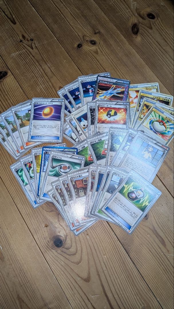 ポケモンカードセット 大量まとめ
