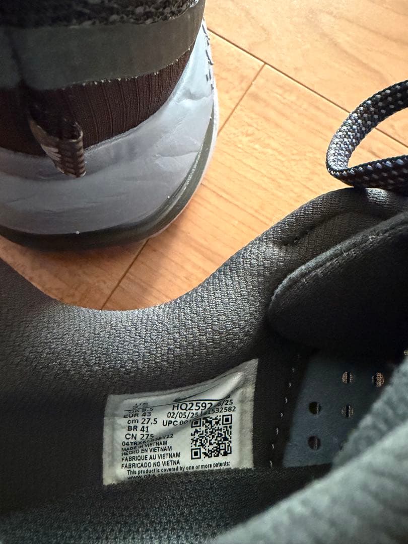 ナイキ　ペガサスプレミアム　27.5cm