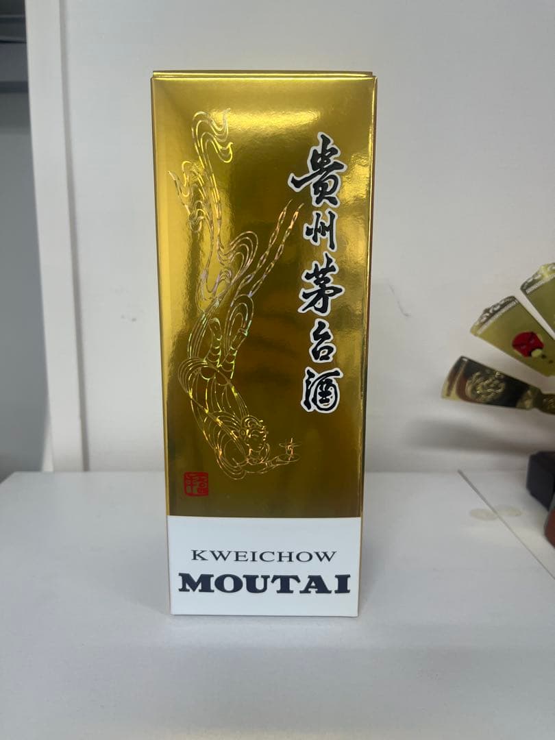 貴州茅台 アルコール43度 500ml ショットグラス2個付 中国 白酒 醤香型