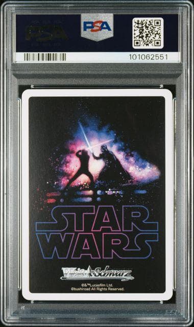 PSA10 ヴァイスシュヴァルツ　BB-8 強い忠誠心 スターウォーズ