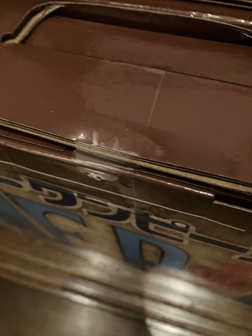 一番くじワンピースD賞 ONE PIECE THE GIGANT NAME