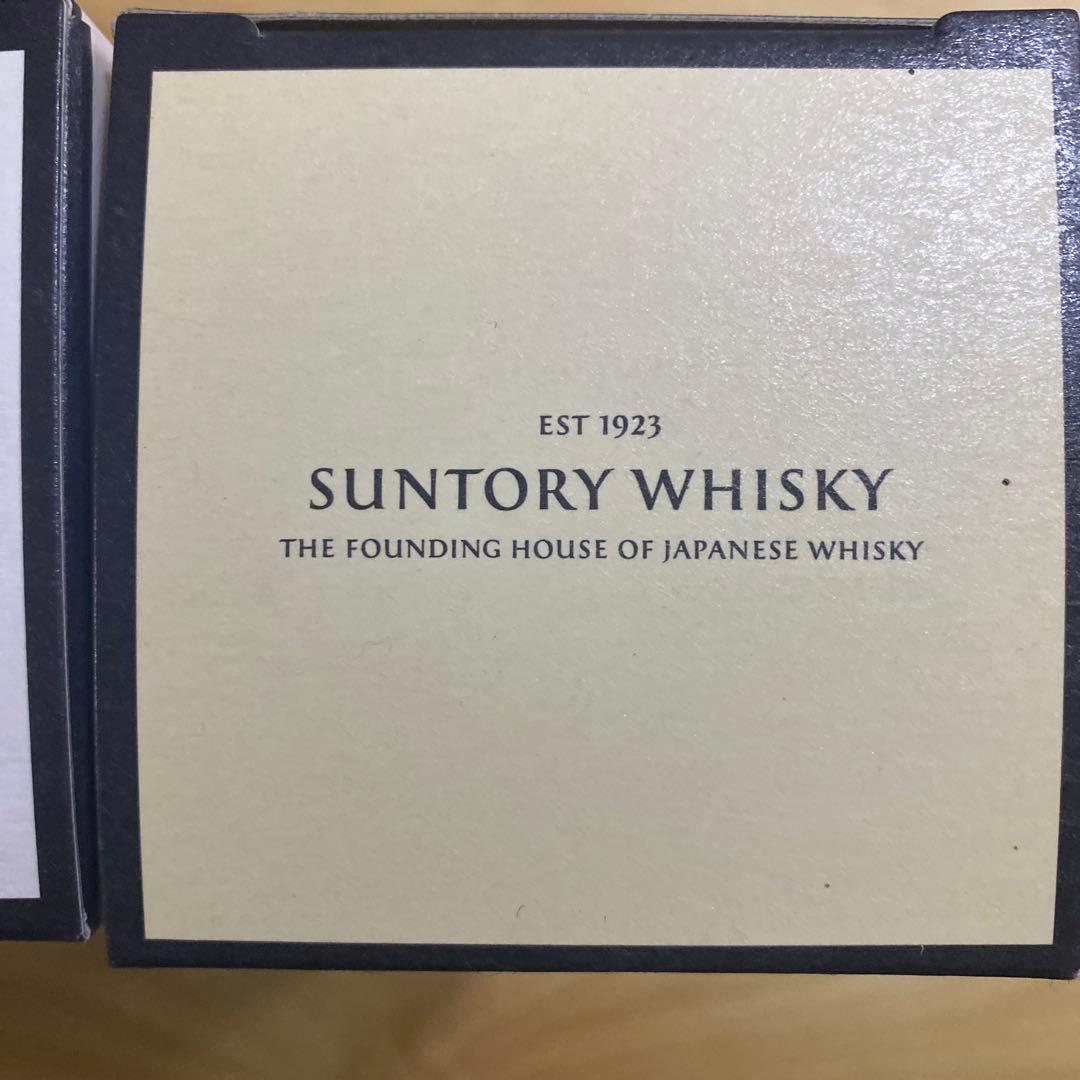 ⭐️ピン⭐️ 山崎2本組