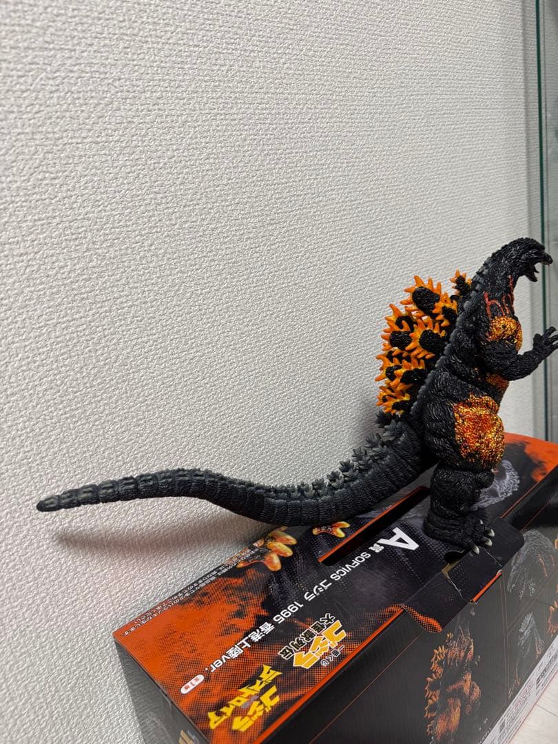 一番くじゴジラ大怪獣列伝　A賞1995 香港上陸バージョン