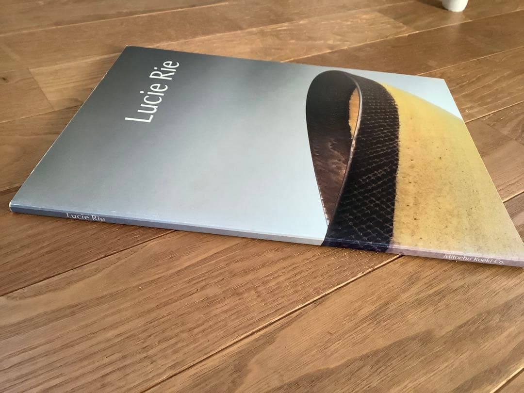 貴重 ルーシー・リー展示会図録3点 Lucie Rie 民藝