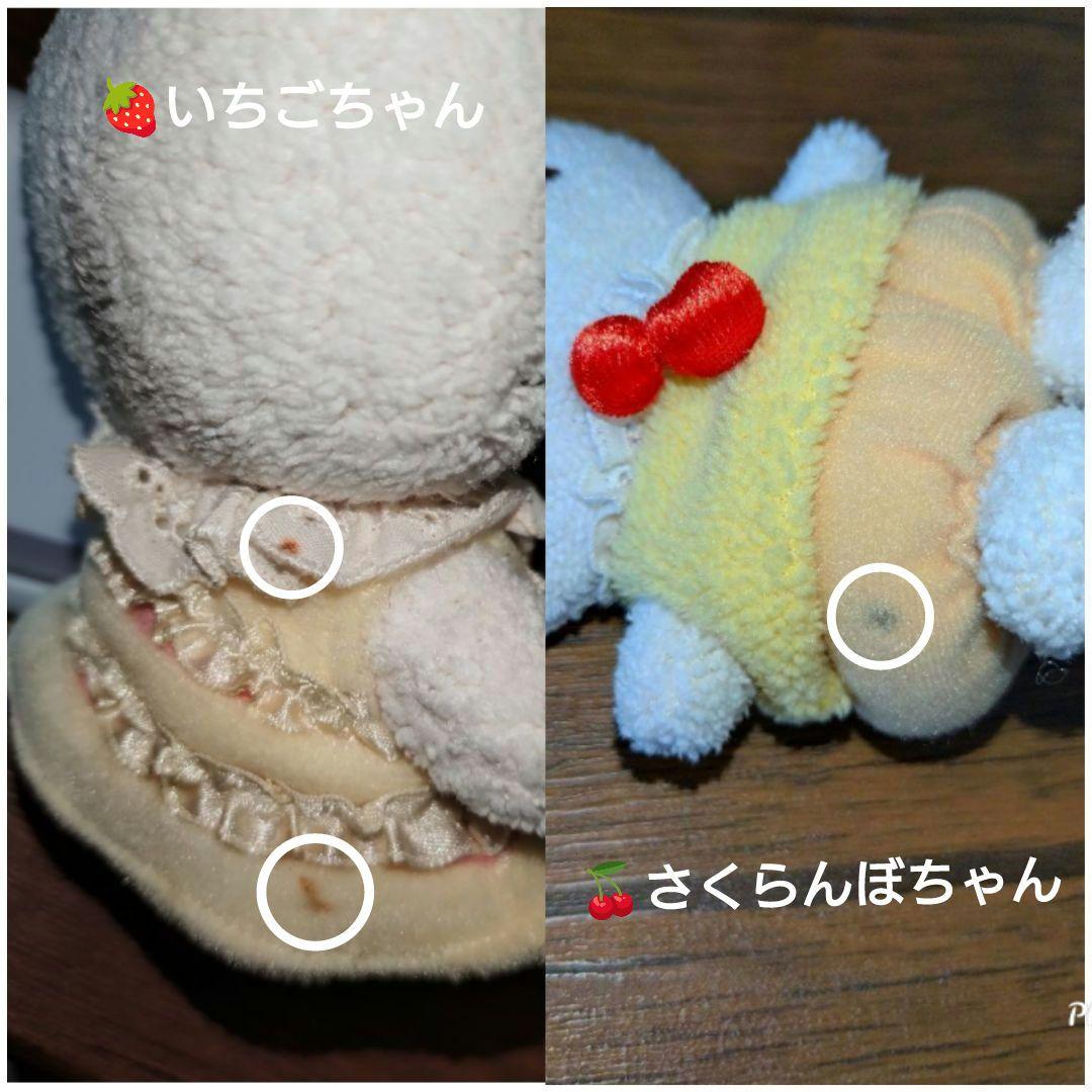 ハローキティ　キティちゃん　レア　ぬいぐるみ　8体セット　おまとめ　希少