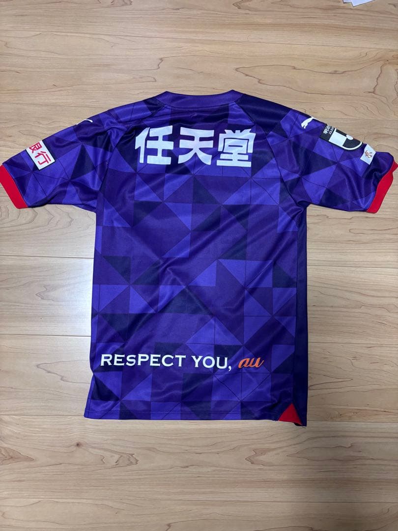 京都サンガF.C. ユニフォーム