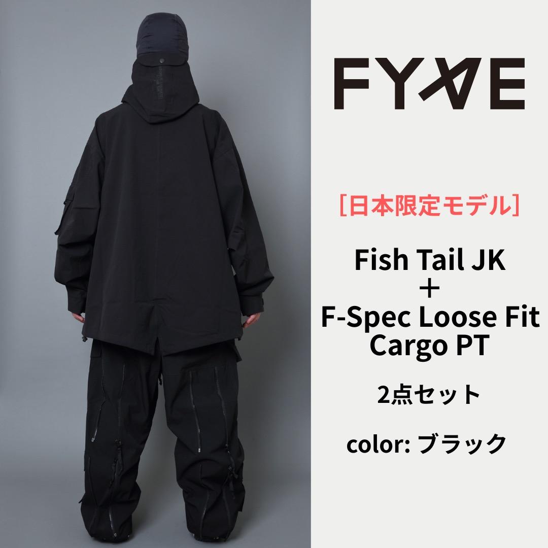 FYVE スノーボードウェア 日本限定 新品 上下セット M ブラック