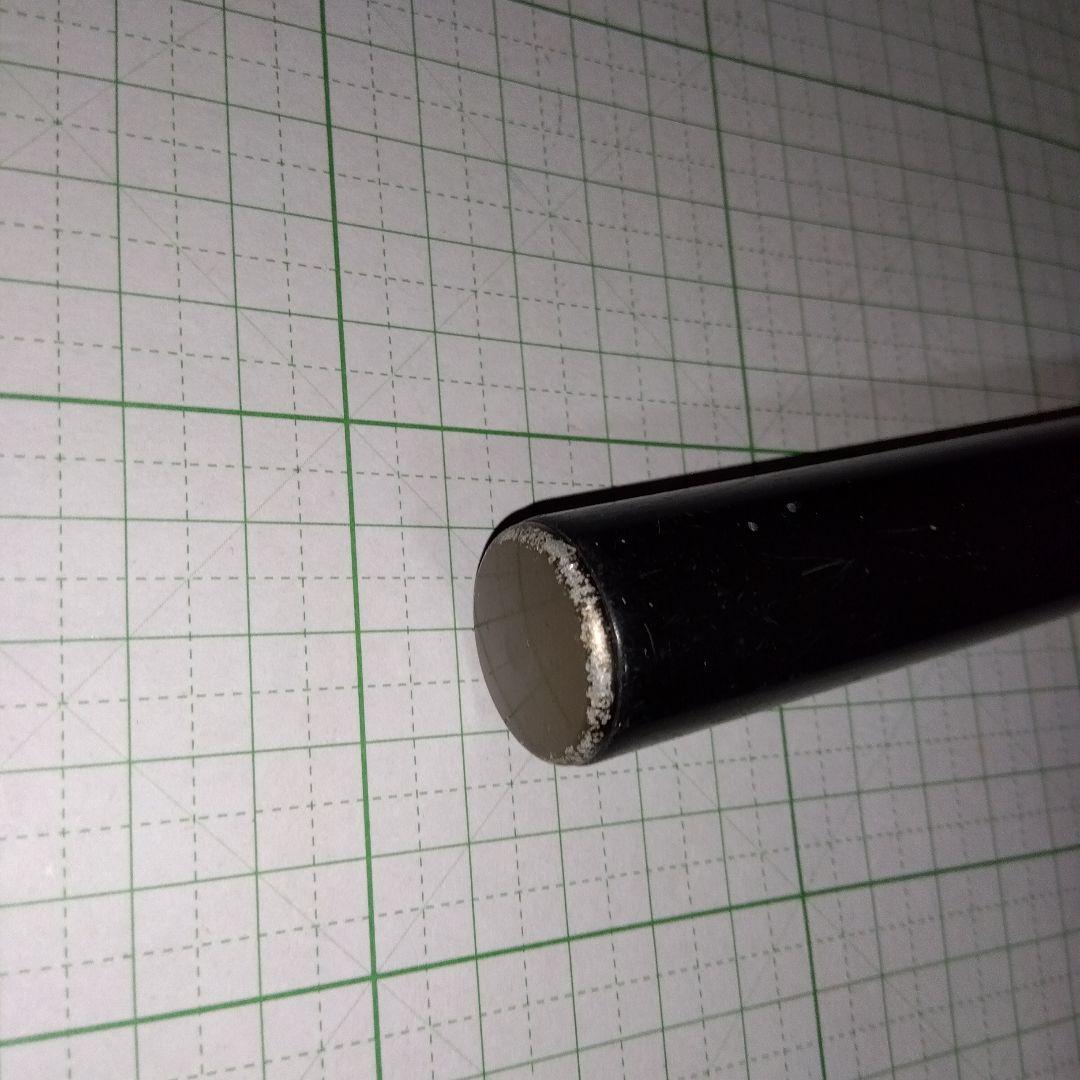 SHIMANO α 刀渓　中硬 44