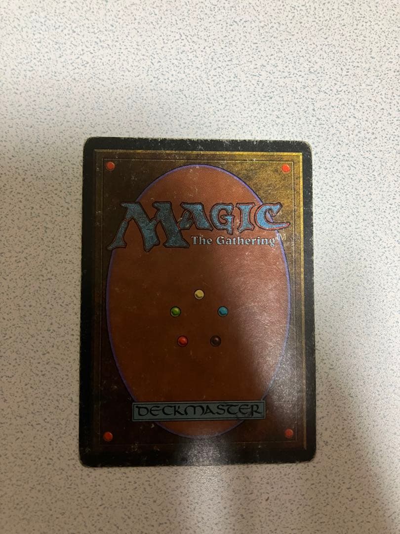 【ts】英語版Volcanic  [3ED]