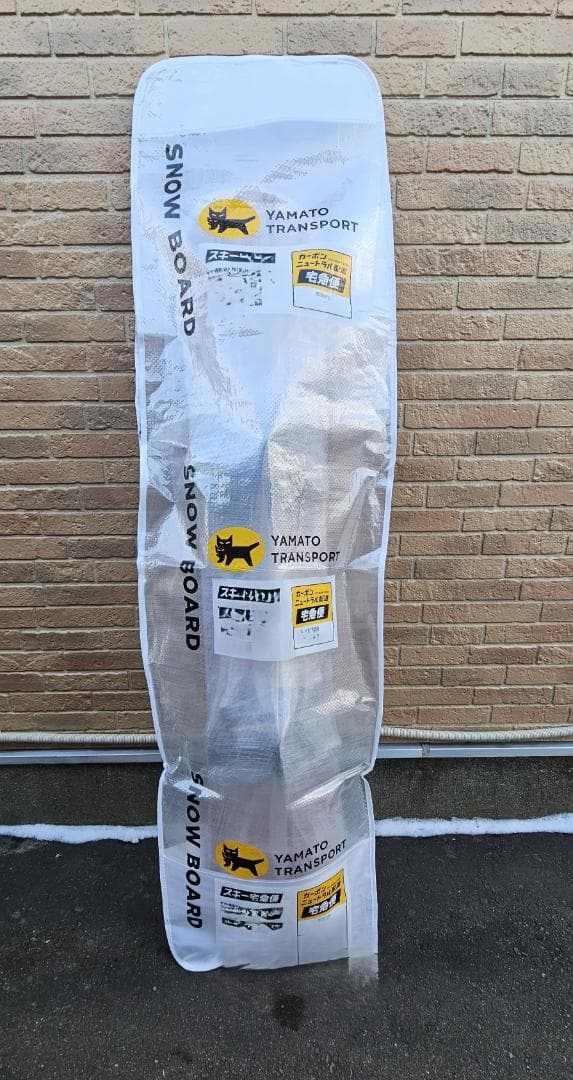 送料込み　スノーボードセット RIDE CUE 152cm ビンディング付き