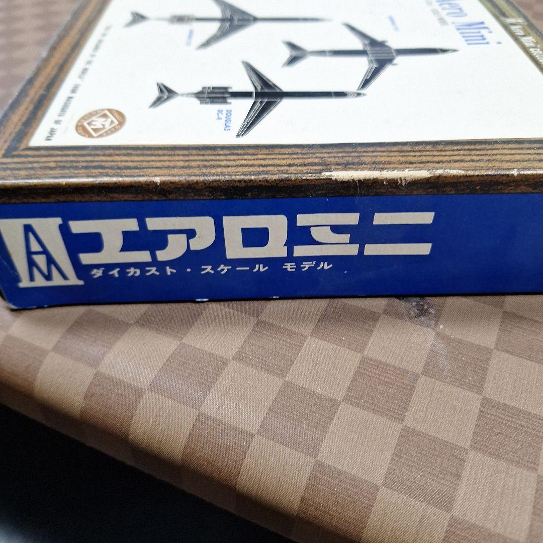 Aero Mini ダイキャストスケールモデル