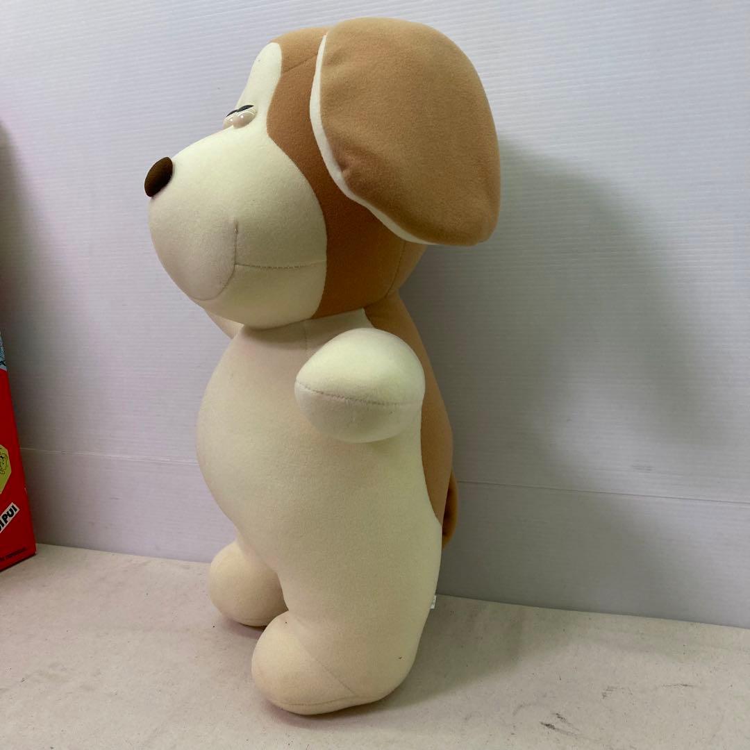 野村トーイ　きょうからおともだち♥　おおきなちちんぷいぷい　イヌ　ぬいぐるみ