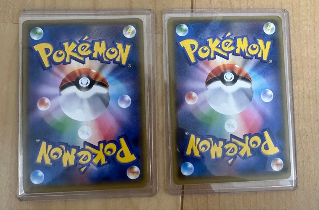 Mレックウザ、レックウザEX RR XY6 エメラルドブレイク