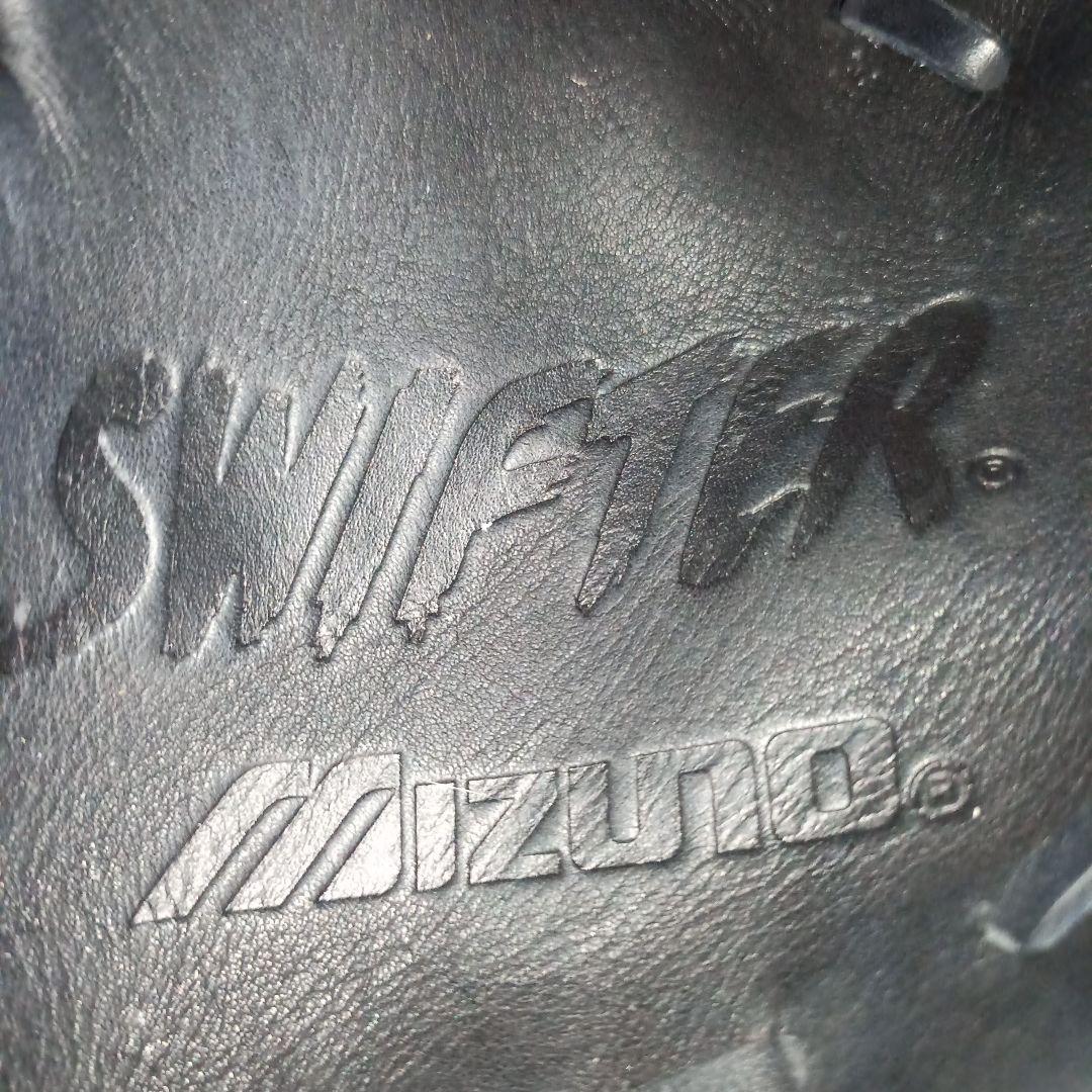 MIZUNO ミズノ レフティ 左 グローブ 軟式 SWIFTER サウスポー