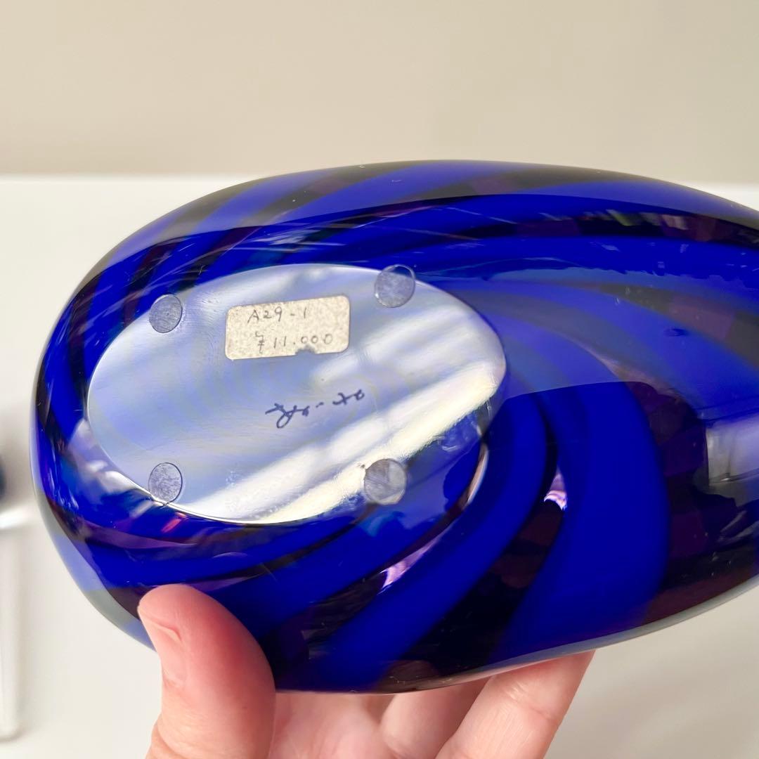 松浦あかね　飾りボトル　ガラス　置物