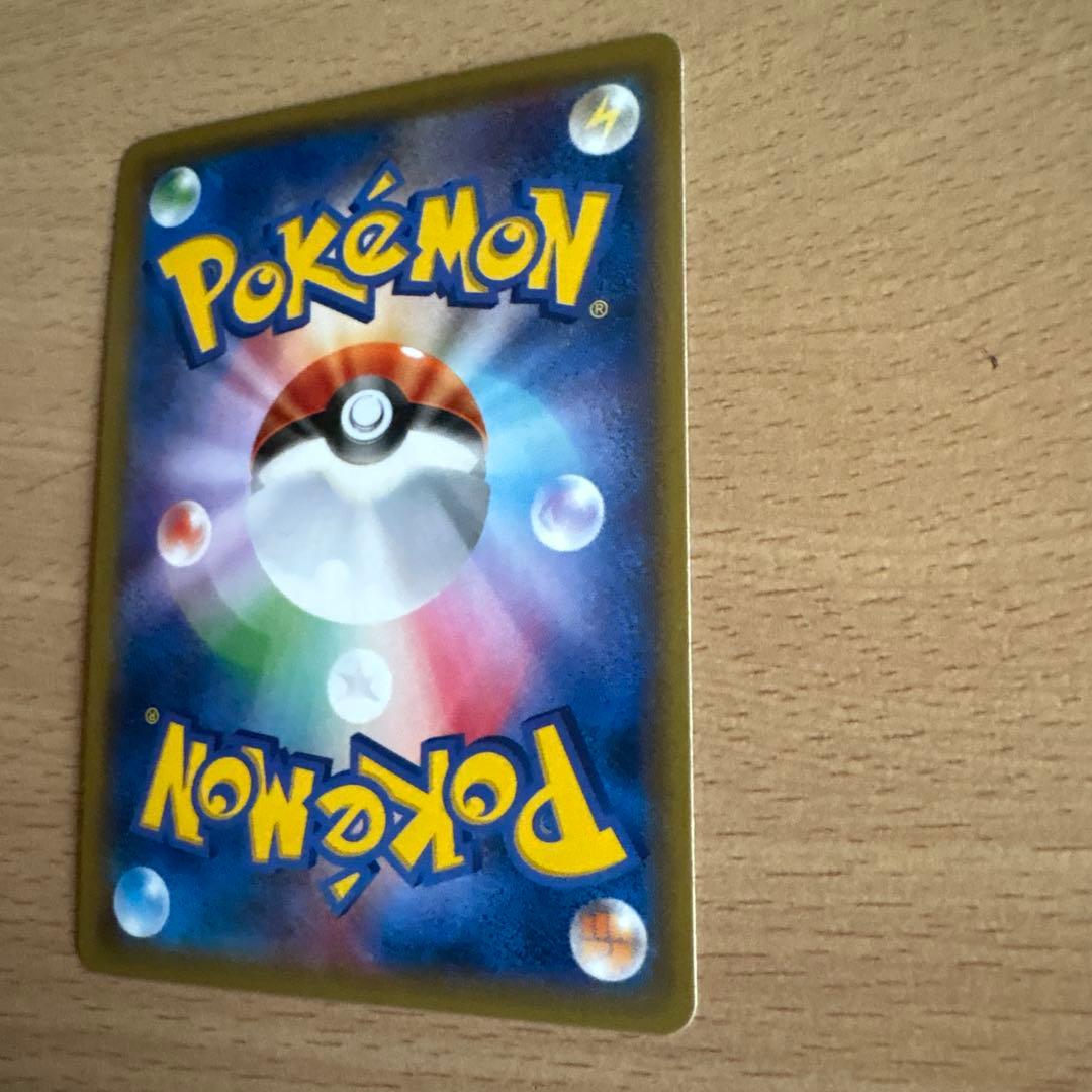 MゲンガーEX：白いメガゲンガーキャンペーン PROMO XYシリーズ