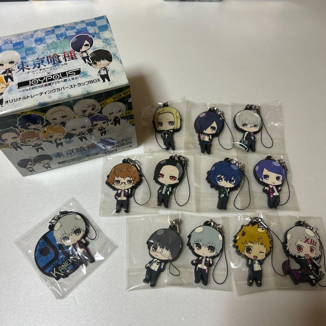 東京喰種×ジョイポリ ラバーストラップBOX前11種＋シークレット1種
