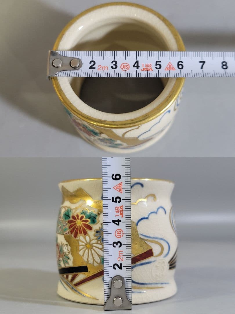 DT530 茶道具 色絵 扇流紋 皆具 共箱