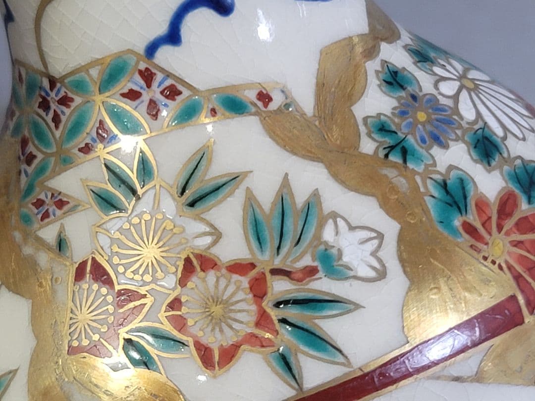 DT530 茶道具 色絵 扇流紋 皆具 共箱