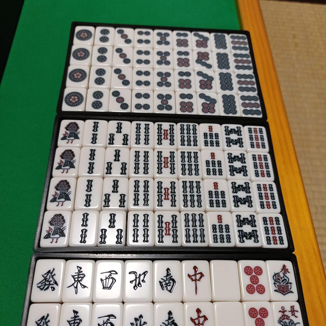 折りたたみ式　座卓式 手混ぜ 麻雀卓セット　脚つき