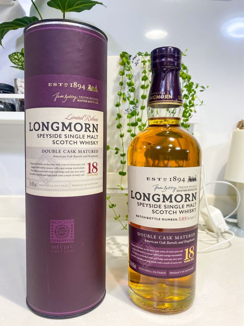 【終売品】ロングモーン18年 700ml