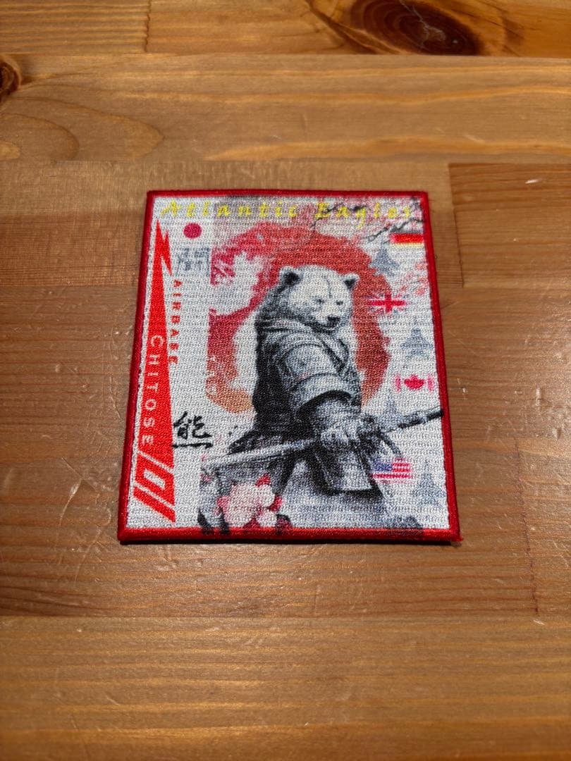 航空自衛隊　アトランティックイーグルス記念ワッペン　パッチ