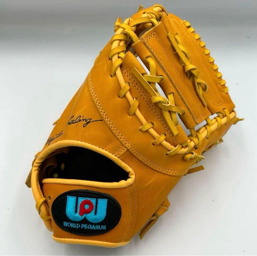 ⭐新品未使用⭐ ワールドペガサス ファーストミット　軟式 中学生用