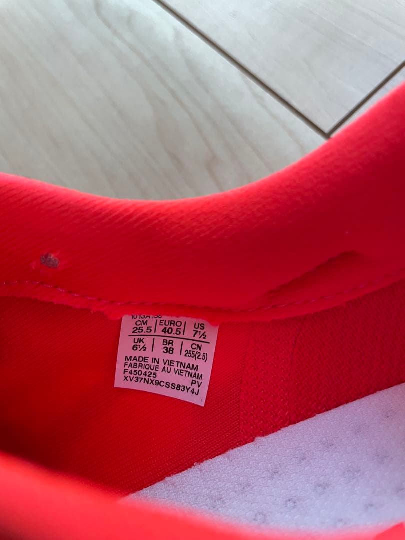 【美品】asics S4+YOGIRI 25.5cm s4+yogiri