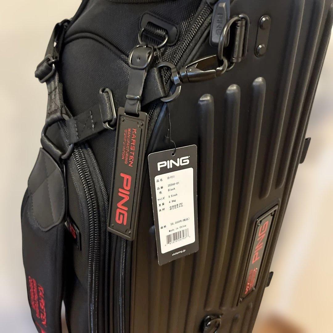 【値下】ping キャディーバッグ