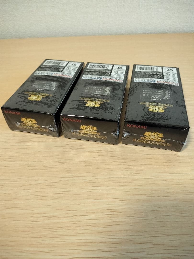 遊戯王 20th レジェンドコレクション 未開封　3box