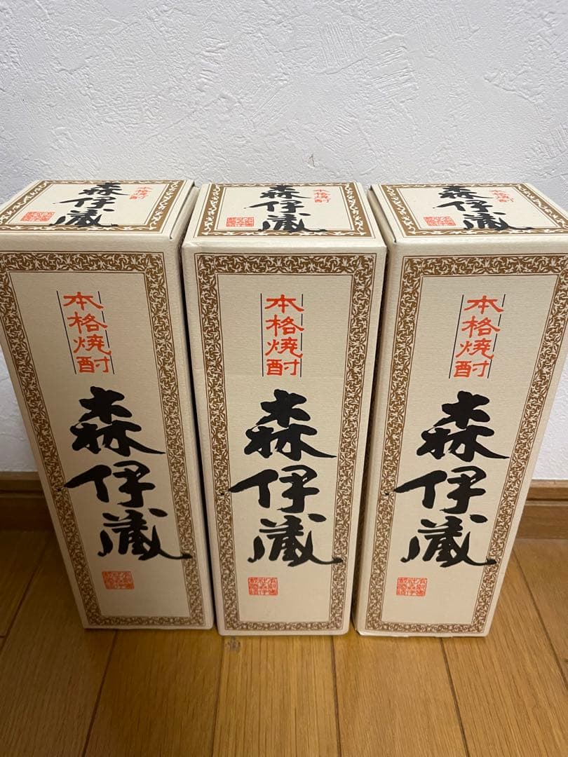 森伊蔵　720ml 3本セット