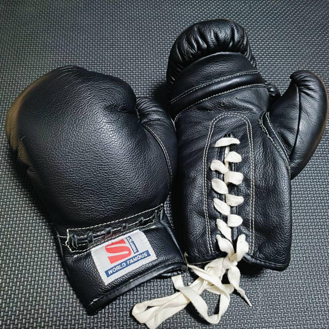 九櫻 九桜 日本拳法 拳法グローブ