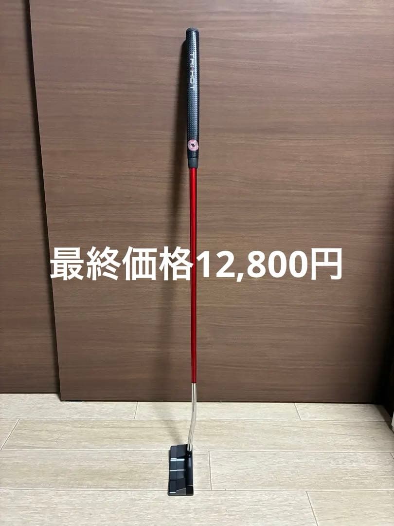 ODYSSEY TRI-HOT 5K TRIPLE WIDE　34インチ