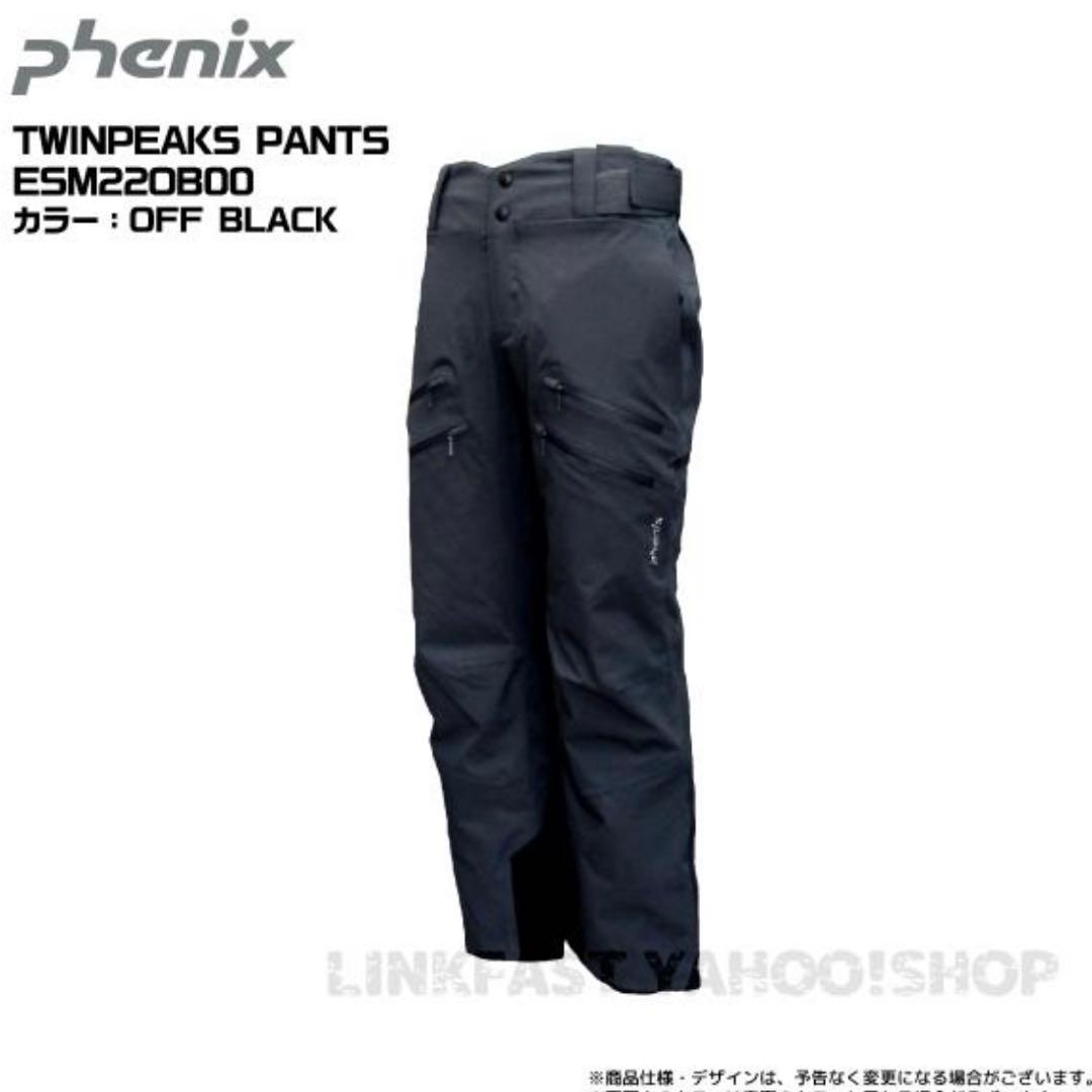 Phenix スキーウェア 上下Lサイズ