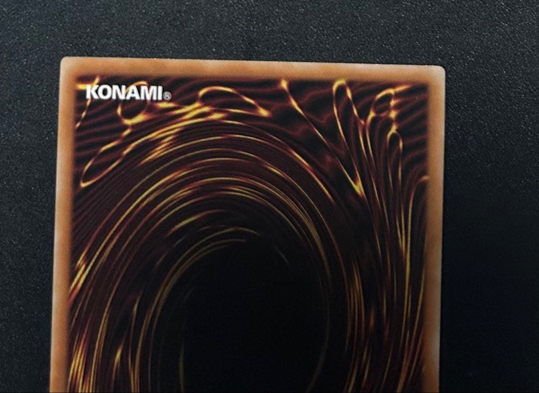 遊戯王　黒魔女ディアベルスター　25th