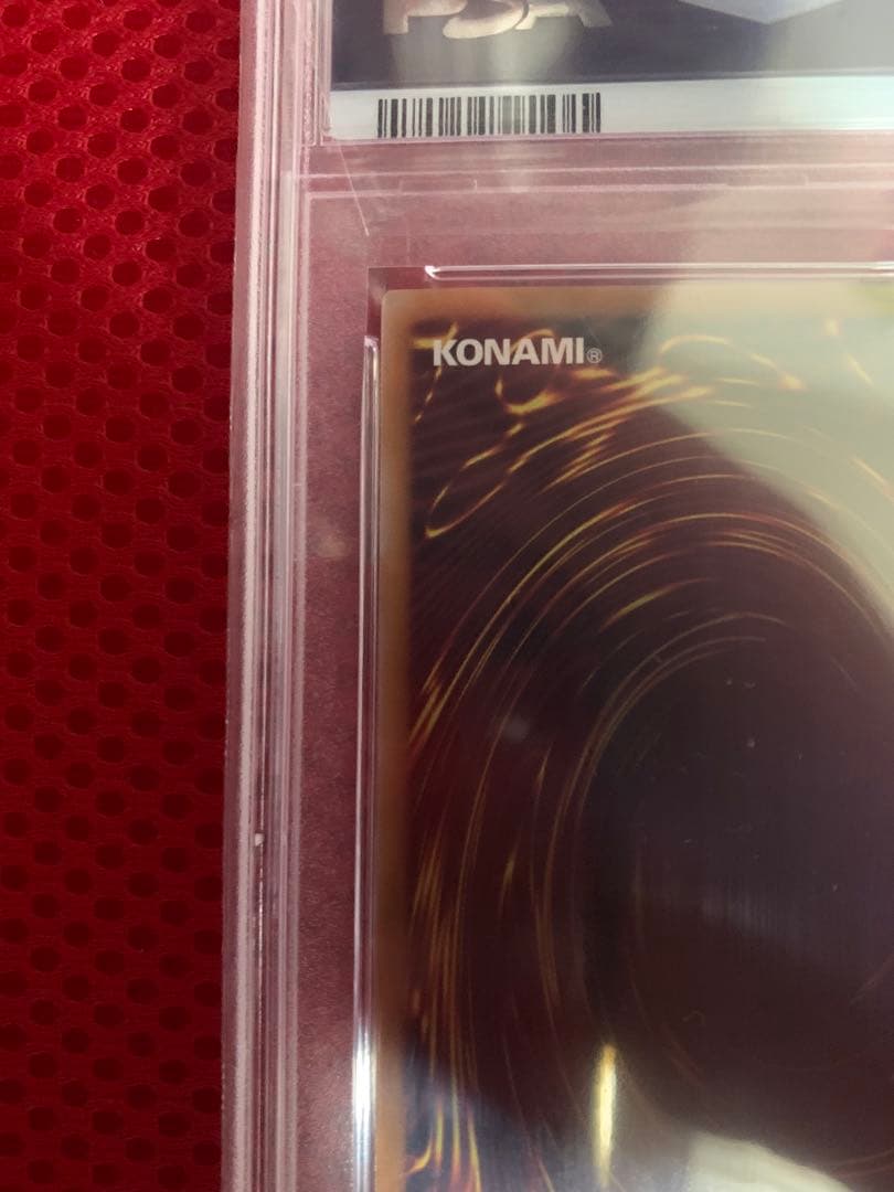 PSA10 魔術師の弟子　ブラックマジシャンガール 25thシク