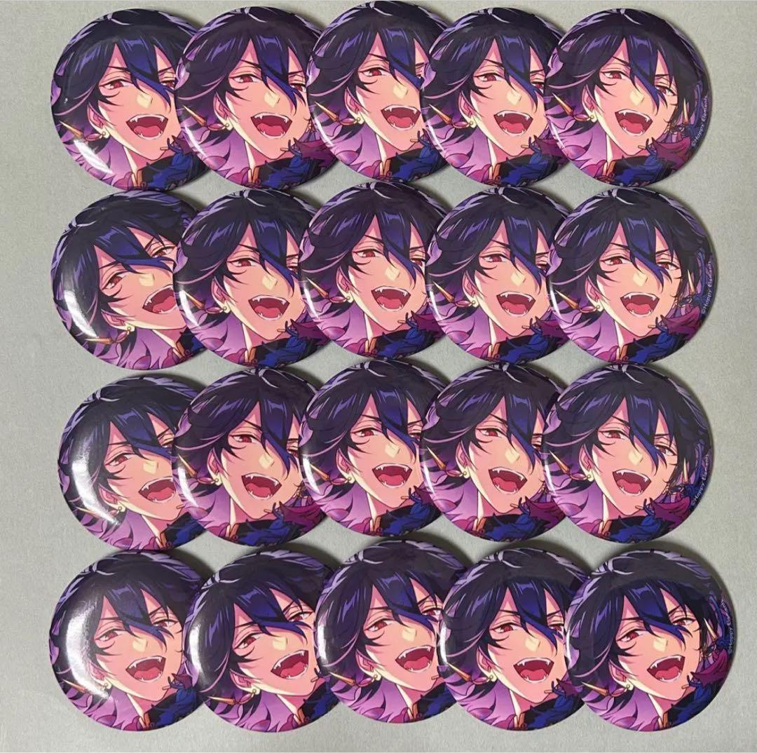 朔間零　オルタード　缶バッジ