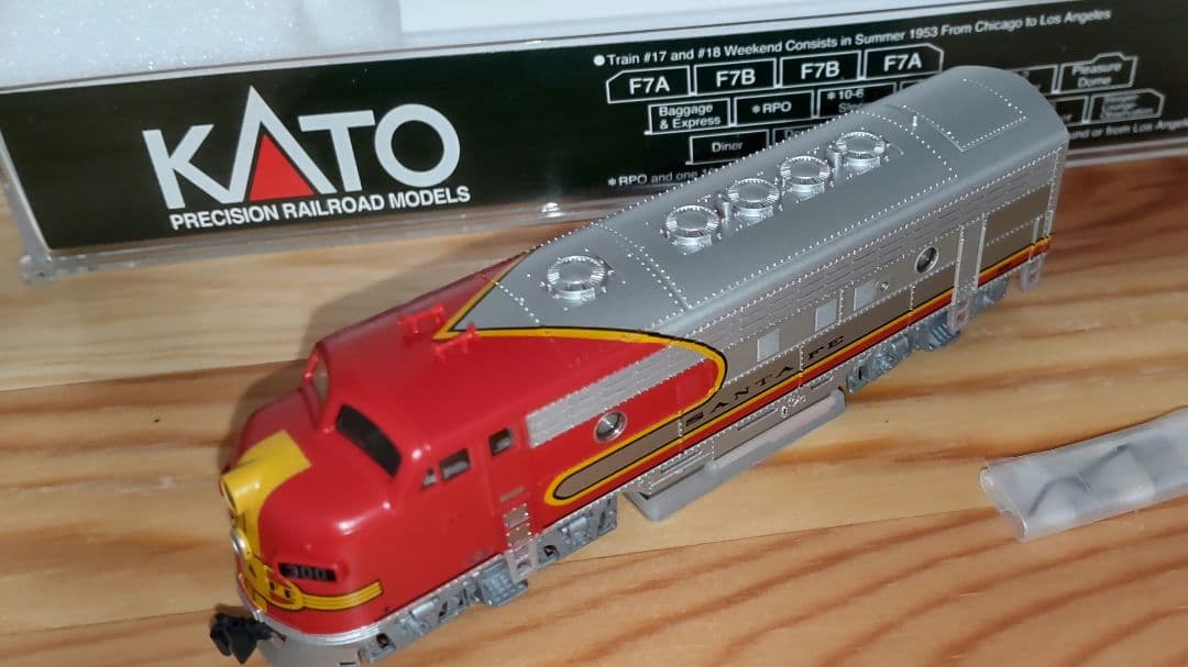 KATO EMD F7A SANTA FE塗装 [品番:176-2121]