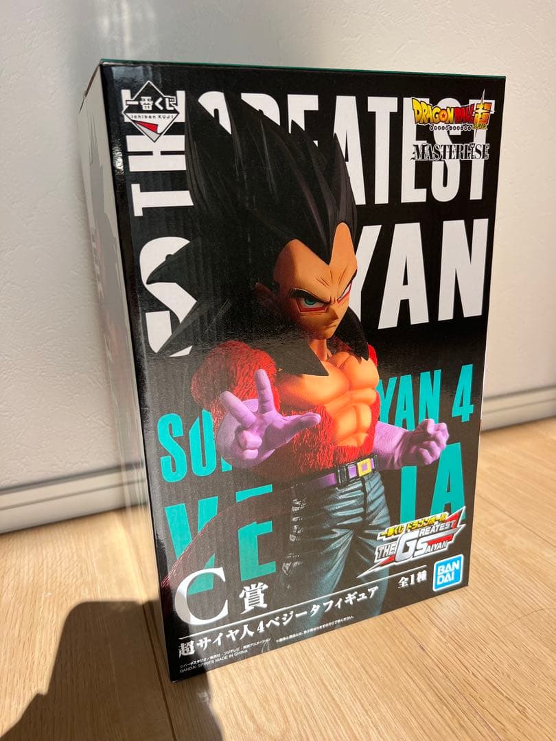 THE GREATEST SAIYAN C賞　超サイヤ人4 ベジータ