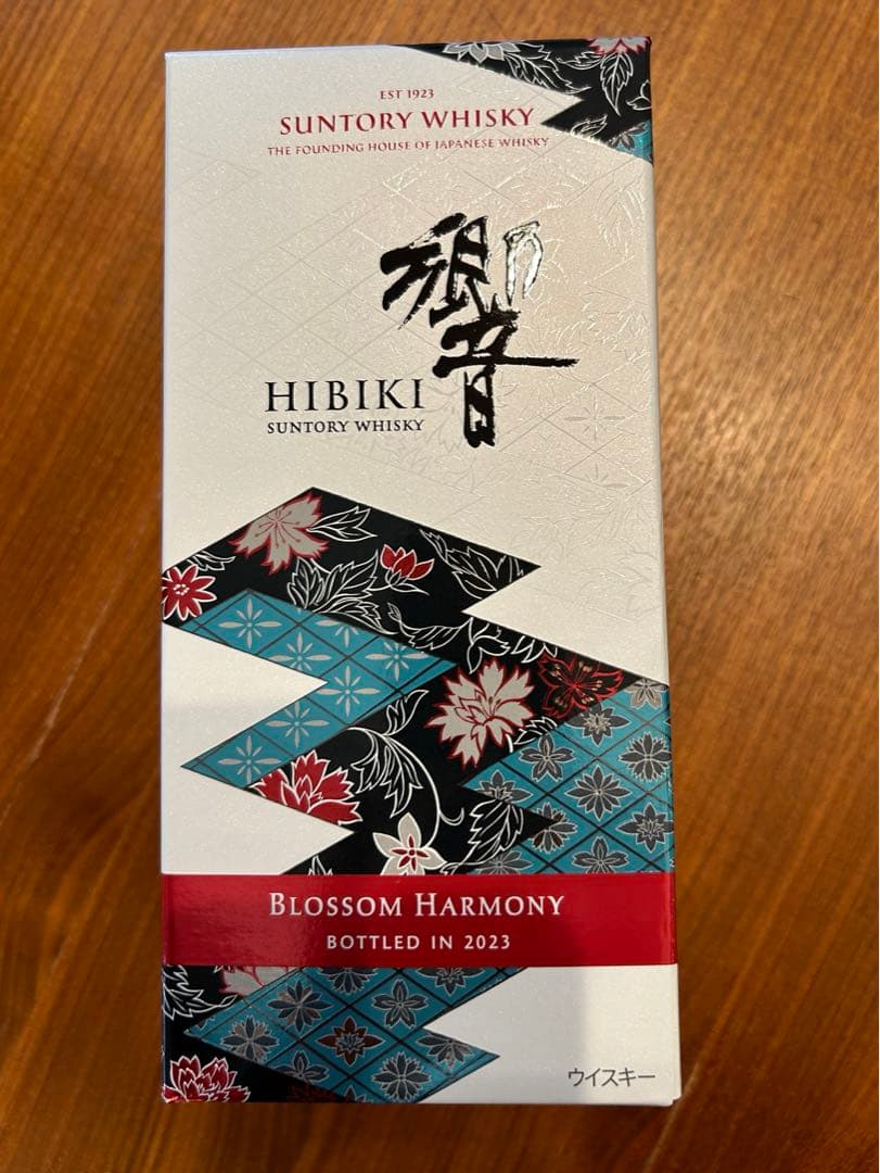 響ブロッサムハーモニー2023．山崎リミテッドエディション2023