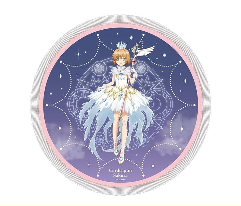 木之本桜 BIGラウンドタオル 「カードキャプターさくら×ローソン」