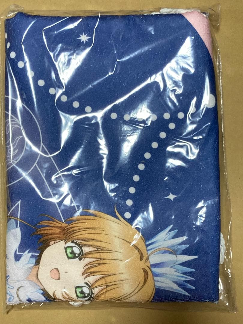 木之本桜 BIGラウンドタオル 「カードキャプターさくら×ローソン」