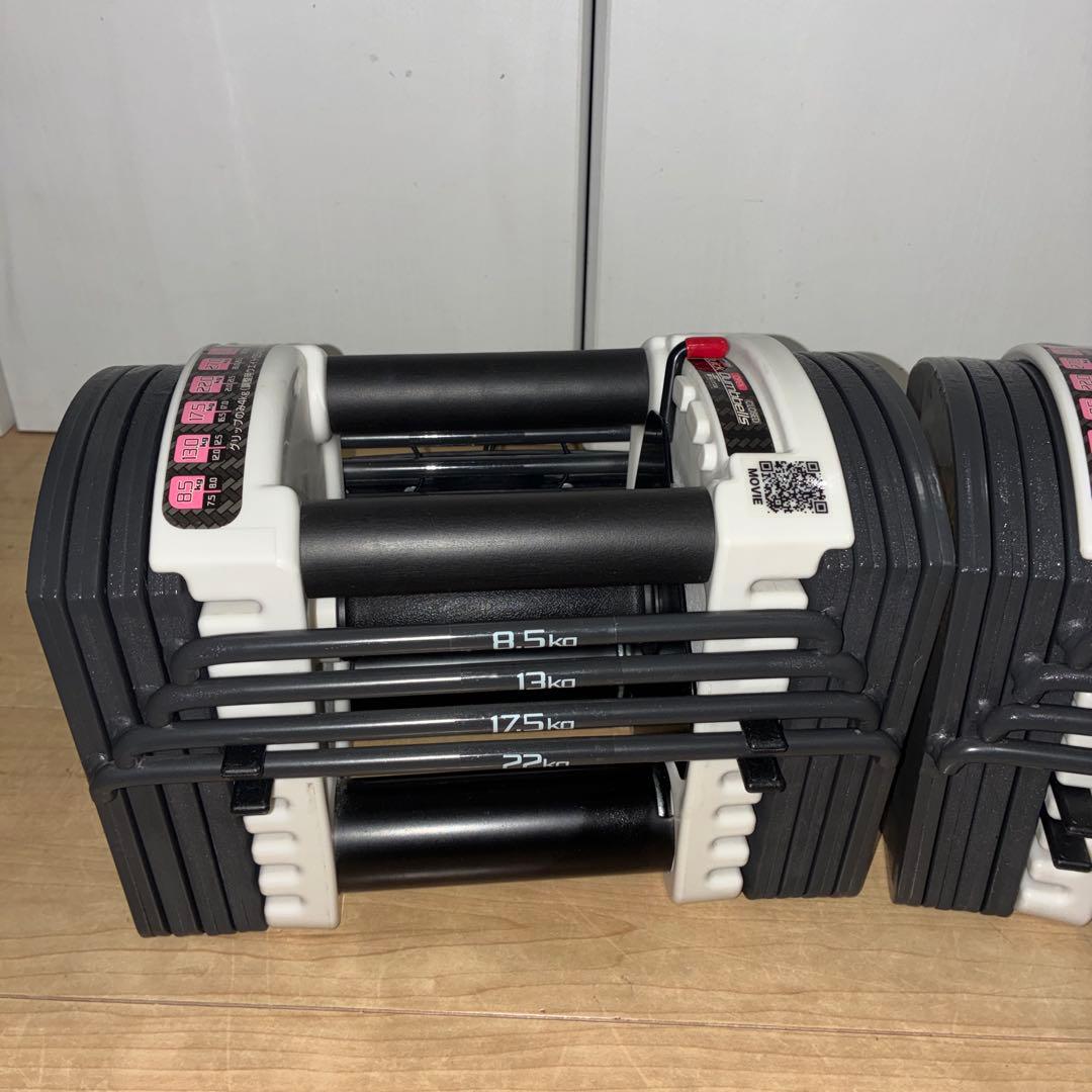 ②FIELDOOR 可変式 クイックダンベル ブロックダンベル 22kg