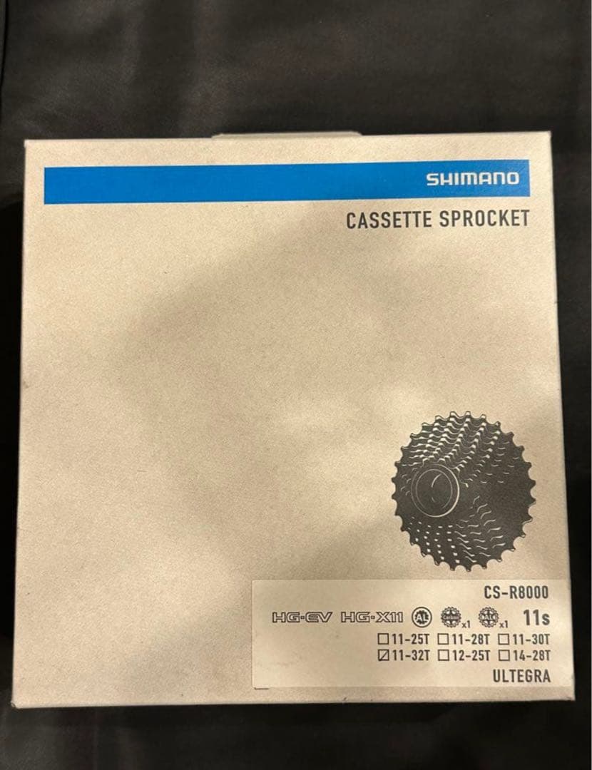 送料無料 シマノ CS-R8000 ULTEGRA スプロケット 11-32T