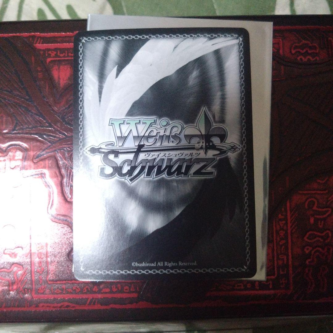 サマードレス 鴎 sp 初版版