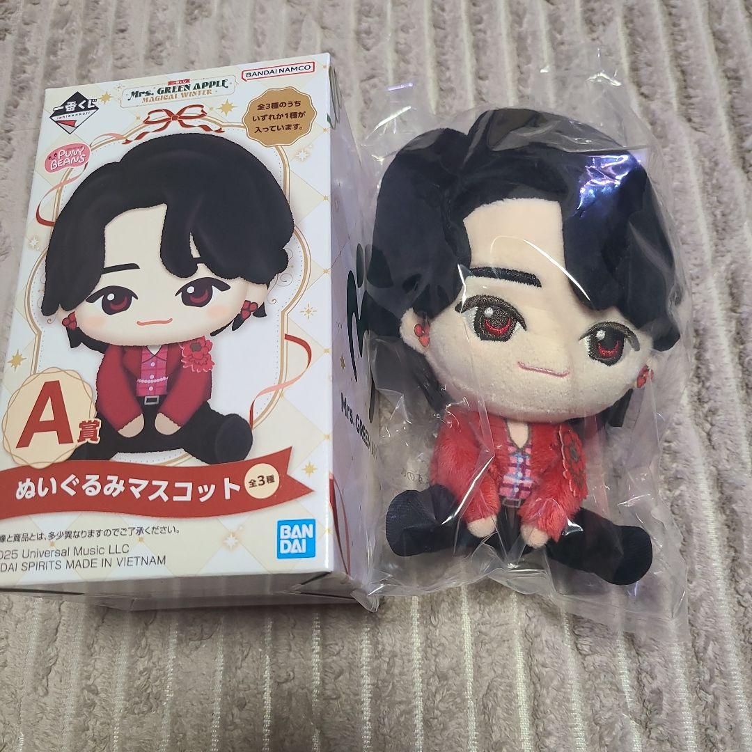 Mrs.GREEN APPLE　一番くじ　A賞