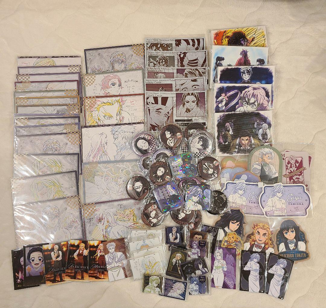 鬼滅の刃 まとめ売り モクテル ダイニング くじ カード 缶バッジ 175点